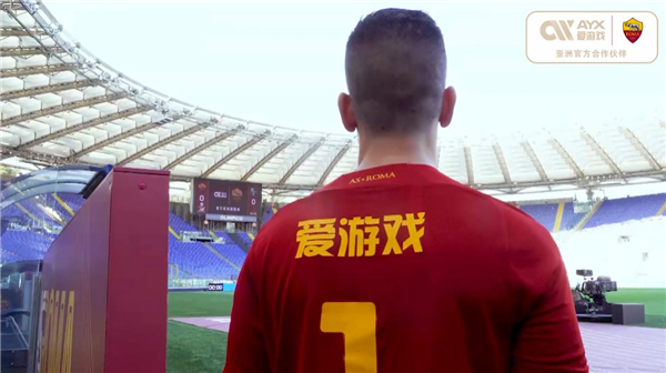 减少摩纳哥